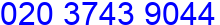 Call Now!